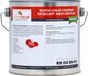 Dutch Color DCC Excellent Aqua Houtlak Hoogglans Mengkleur 1L