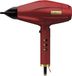 BaByliss Pro 4Artists RedFX Föhn – FXBDR1E