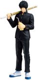 Banpresto Gintama 3-Z Ginpachi Sensei Ichibansho Masterlise PVC Statue Toshiro Hijikata 25 cm