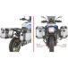 Givi Motorfiets zijkoffersteun OBKN/OBKE BMW F900GS (24)