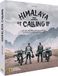 Himalaya Calling: Mit dem Motorrad auf dem Landweg zu den höchsten Pässen der Welt