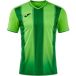 Joma Maillot Tiger VIII