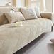 ZenithVibe Housse d'angle Universel Antidérapant Lavable 70 x 70 cm Beige