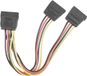 Qoltec SATA Kabel Splitter - 2x Vrouwelijk - 0.2m