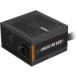 Gamdias Alimentation ATX Helios M2 - 550W (Noir)