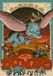 Ravensburger Dumbo Legpuzzel - 300 Stukjes