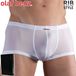 Olaf Benz Minibroek (retroshorts) voor heren - korte broekspijpen (OB-1-05830), wit (white 1000), S