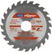Norton - Cirkelzaagblad - 150mm - 24 Tanden - Voor Hout en Composieten