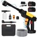 Nettoyeur haute pression - Pistolet de pulvérisation sans fil - 500 W - 70 bar - 2 batteries - Adapté aux batteries Makita 18V