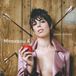 Mademoiselle K. - Jouer Dehors