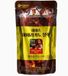 MCNULTY café glacé americano noir - 190 ml