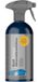 Koch Chemie AllroundQuickShine | Finish Spray - 500 ml