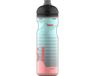 Sigg Pulsar Therm 0.65L frost