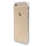 X-Doria Gear Plus Bumper voor iPhone 6 Plus/6S Plus, goudkleurig