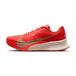 Nike ACG Ultrafly T. 44 Rouge Unisexe