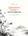 Japanese Sumi-e Sketchbook: 120 Blank Drawing Pages | Large 8.5" × 11" Artist Sketchbook for Ink Drawing, Brush Painting, Sketching, Illustration, Pencil & Charcoal