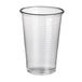 Papstar Beker papstar 200ml d 70.3mm pp transparant | 30 stuks
