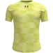 Under Armour Maillot Under Armour Challenger Pro