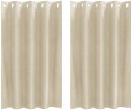 vidaXL Rideaux 2 pièces Crème 140 x 140 cm Velours
