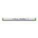 COPIC Classic Marker Type G - 21, Lime Green