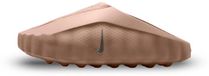 Nike Mind 001 Slide Rattan