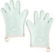 Azomor® Gants de four en silicone résistant à la chaleur avec conception antidérapante et étanche - Cyan