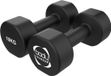Monster Group BV Haltères en néoprène - noir - 2x10 kg - conception anti-roulement