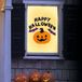 Fiestas Guirca Décoration de fenêtre Gel Happy Halloween (20x25cm)