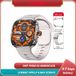 ONESPORT LOKMAT APPLLP 6 MAX Smartwatch