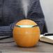 Out of the Blue Wooden Optic Premium Aroma Diffuser