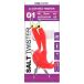 Spro Bas De Ligne Monté Salt Twister Lure Souple 5g