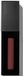 Makeup Revolution Pro Supreme Matte Lip Gloss - Veil