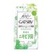 GATSBY Lingettes pour le visage anti-sébum - 42 pièces