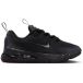Nike Kinderschoenen AirMax Phoenix