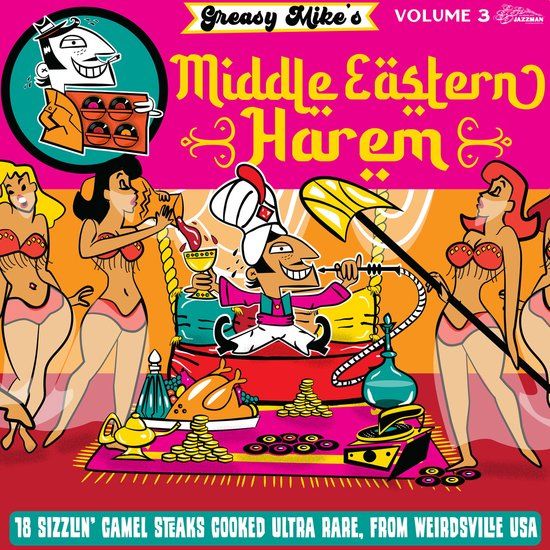 Greasy Mike's Middle Eastern Harem