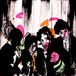 Blind Shake & Meatbodies - Kinks Cover Split (7" Single)