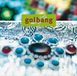 Sonic Rendezvous Rostam Mirlashari Golbang (Iranian Folk Music) CD