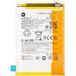 Xiaomi Batterie Poco C75 5G / C75 / Redmi 14C 5G / A3 Pro / 14C, BN5X, Service Pack 1330101000187A