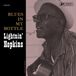 Blues Lightnin' Hopkins - Blues In My Bottle (LP)
