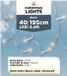 Lumineo Kerstverlichting Micro 40 LED Lampjes 195 cm Batterijen Warm Wit