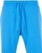 Just Rhyse IslandDream Korte broek Blauw S