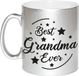 Bellatio Decorations Bol Best Grandma Ever cadeau koffiemok / theebeker - zilverkleurig - 330 ml - verjaardag / bedankje - mok voor oma