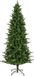 Everlands Killington Fir Kunstkerstboom 300 cm