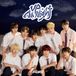 Up Universal Music LLC Up All Night (Standard Edition A)