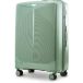 Wings Cockatiel 24" vert kaki polypropylène valise moyenne