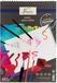 Art Sensations AR0301/GE Nassau Fine Art mengtechniek-kunstblok, wit, normaal