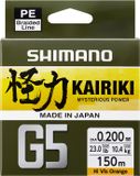 Shimano Kairiki G5 PE Braid | 150m 0.15 Mm Hi-vis Orange