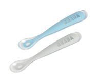 BEABA Béaba Lepel Voor 1e Maaltijd Windy Blue 2Stuks