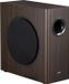 Edifier T5s caisson de basses actif – woofer de 8 pouces – 70 watts – filtre passe-bas – fréquence jusqu'à 35 Hz – boîtier en MDF pour une résonance réduite – veille – connexions RCA – design intemporel