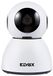 Vimar 46239.040A IP-camera